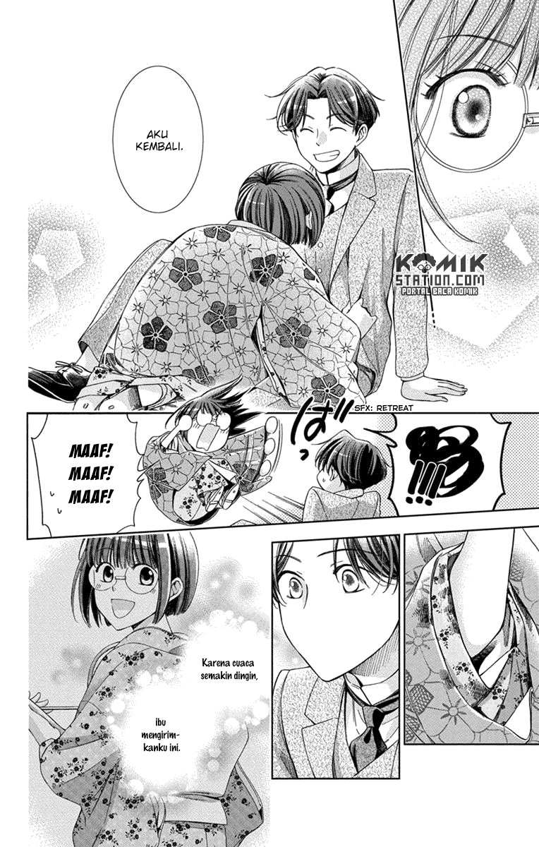 Usotoki Rhetoric Chapter 30 - halaman 9