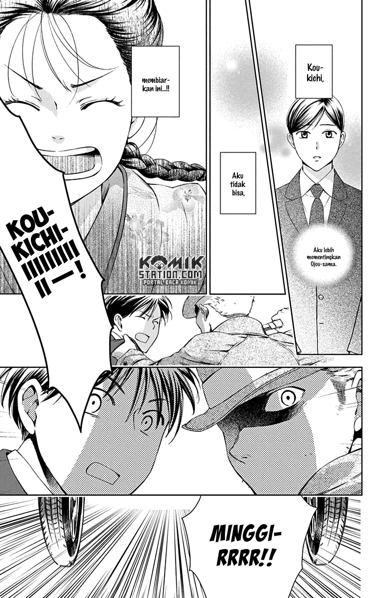 Usotoki Rhetoric Chapter 31 - halaman 34
