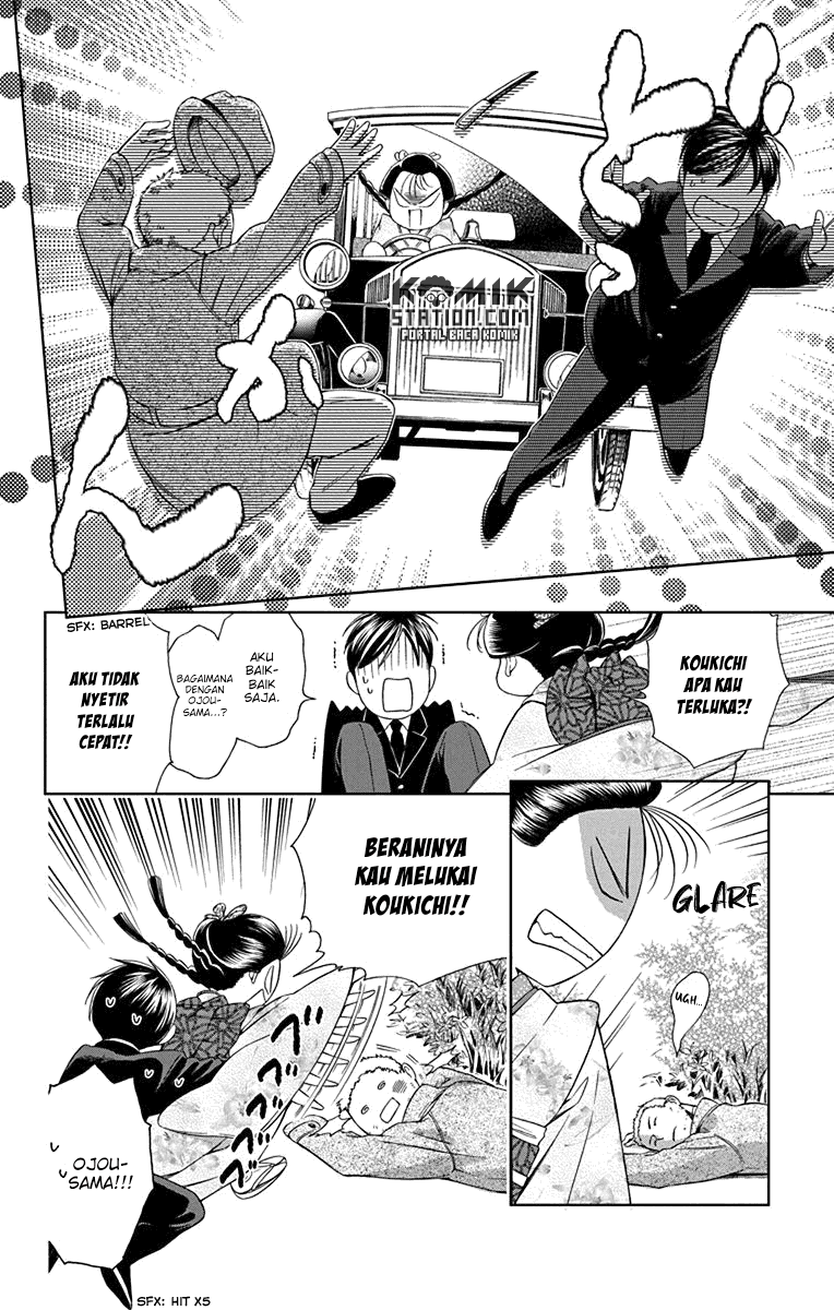 Usotoki Rhetoric Chapter 31 - halaman 35