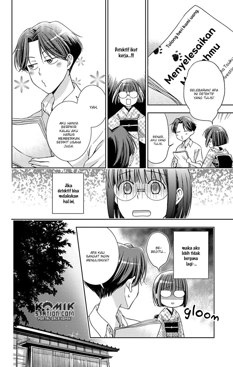Usotoki Rhetoric Chapter 32 - halaman 30