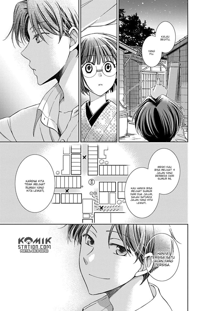 Usotoki Rhetoric Chapter 32 - halaman 33