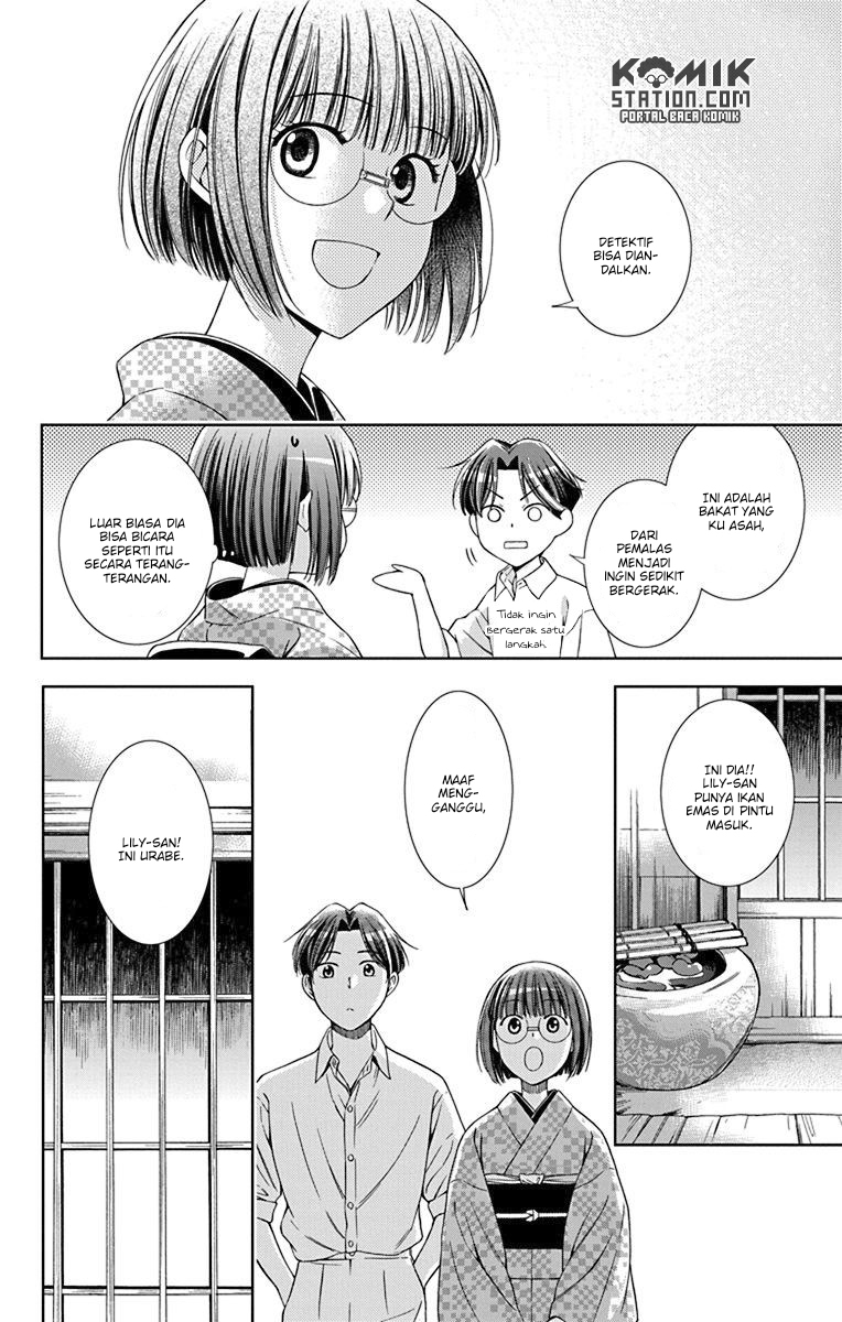 Usotoki Rhetoric Chapter 32 - halaman 34