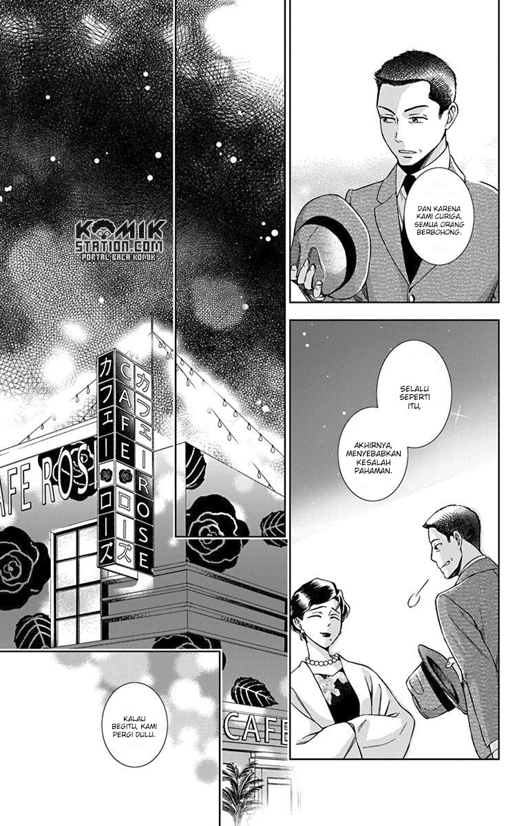 Usotoki Rhetoric Chapter 33 - halaman 27