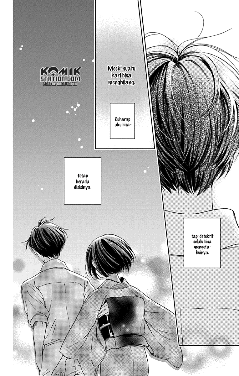 Usotoki Rhetoric Chapter 33 - halaman 32