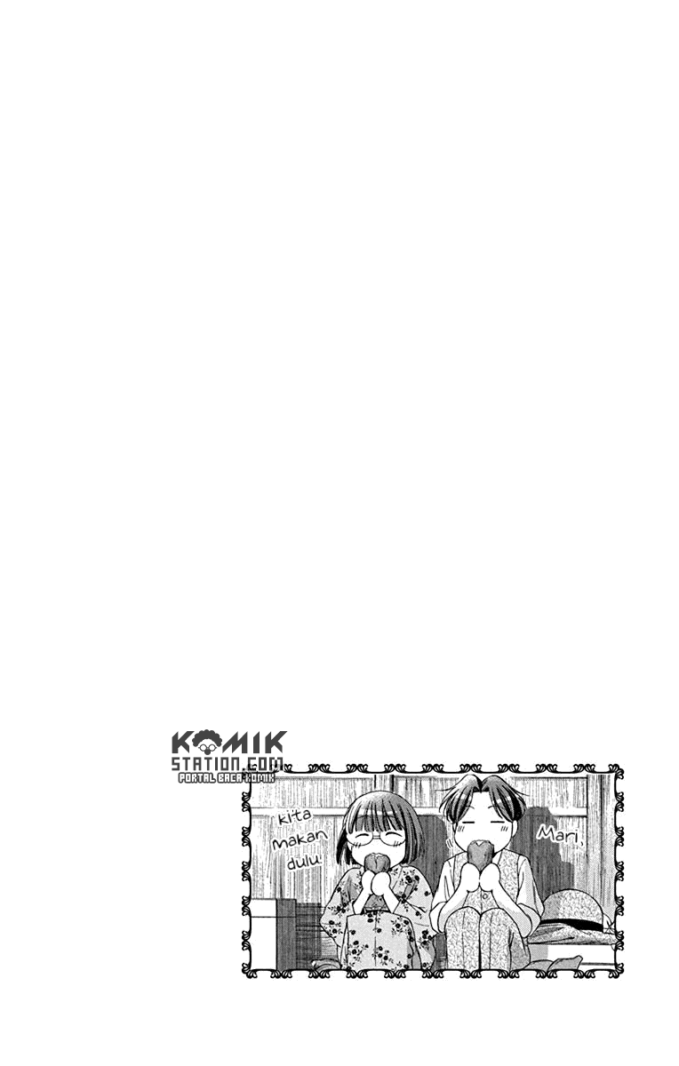 Usotoki Rhetoric Chapter 33 - halaman 4