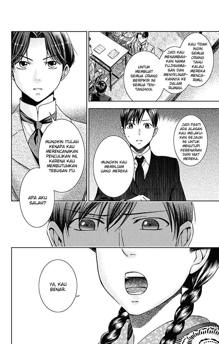 Usotoki Rhetoric Chapter 4 - halaman 21