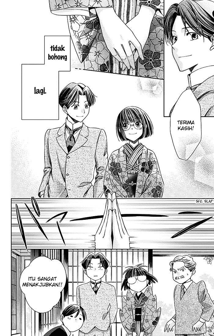 Usotoki Rhetoric Chapter 4 - halaman 33