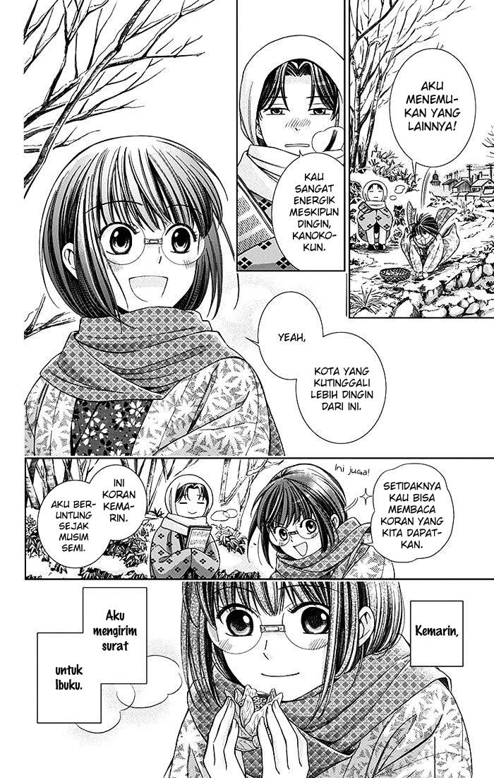 Usotoki Rhetoric Chapter 5 - halaman 10