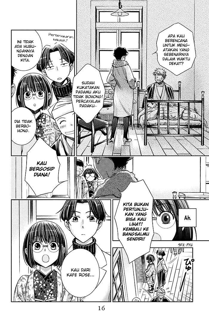 Usotoki Rhetoric Chapter 5 - halaman 18