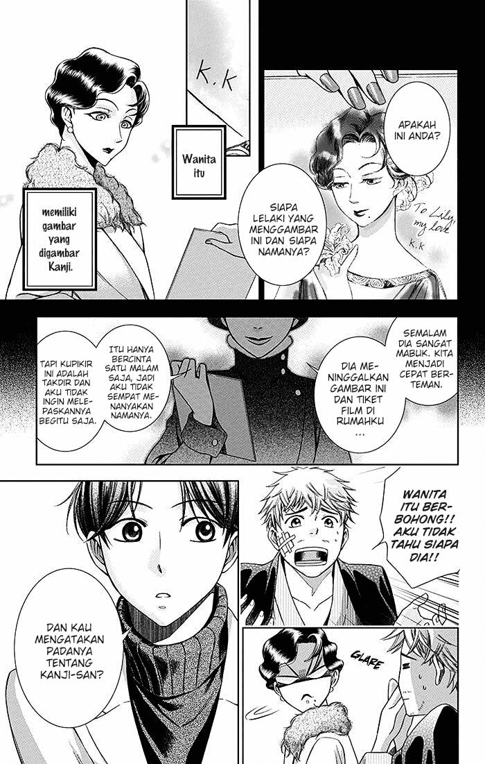 Usotoki Rhetoric Chapter 5 - halaman 25
