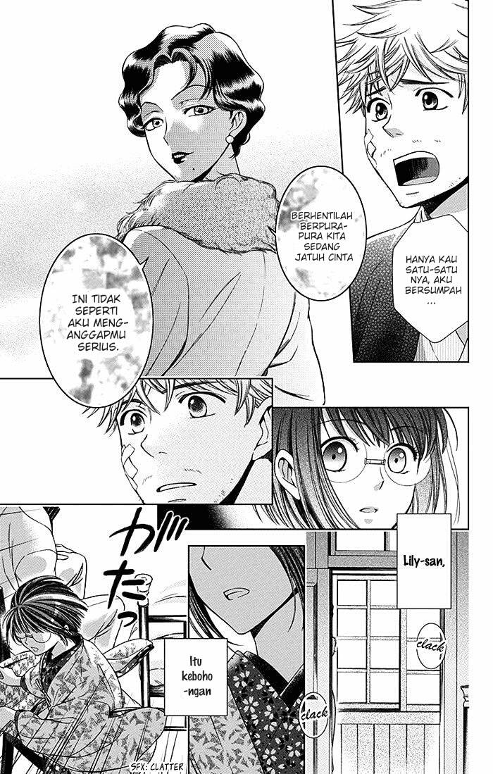 Usotoki Rhetoric Chapter 5 - halaman 29