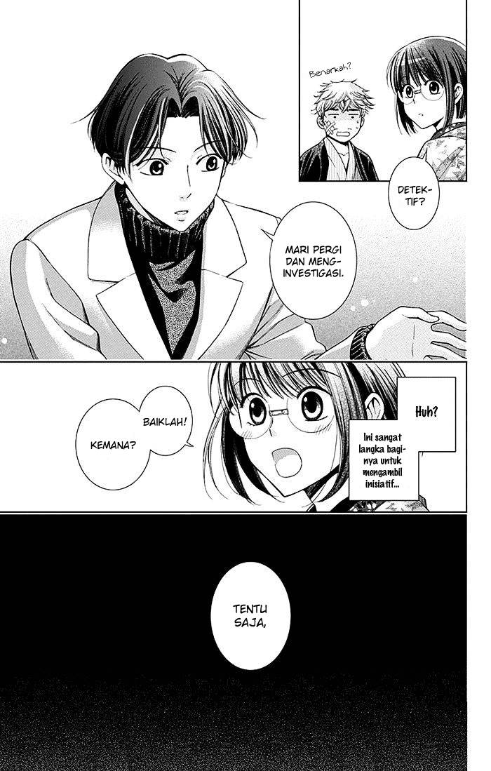 Usotoki Rhetoric Chapter 5 - halaman 35