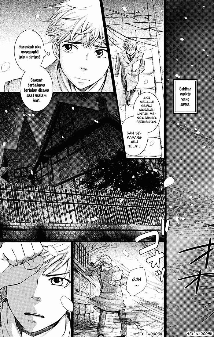 Usotoki Rhetoric Chapter 5 - halaman 7