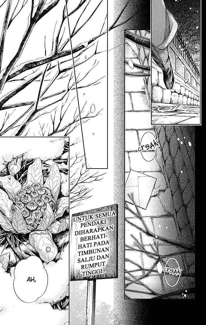 Usotoki Rhetoric Chapter 5 - halaman 9