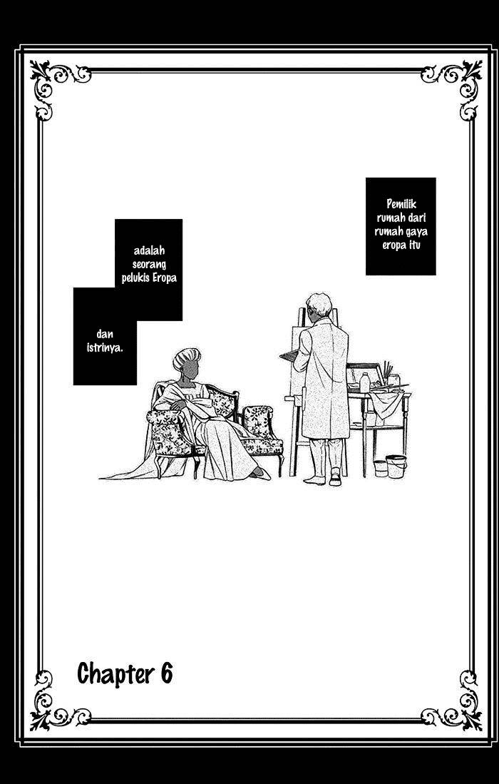Usotoki Rhetoric Chapter 6 - halaman 1