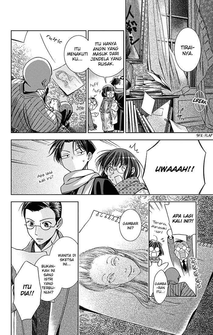 Usotoki Rhetoric Chapter 6 - halaman 25