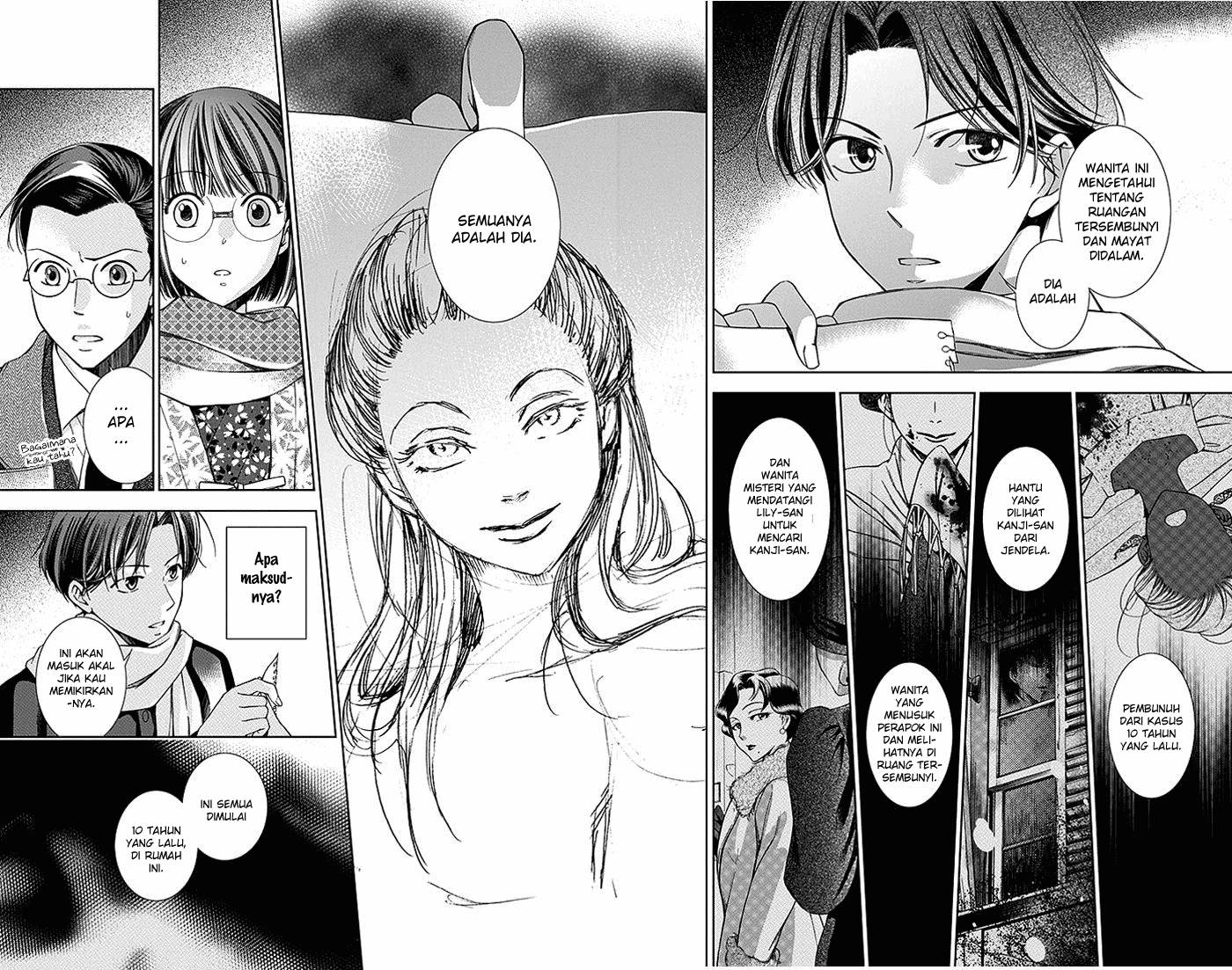 Usotoki Rhetoric Chapter 6 - halaman 27