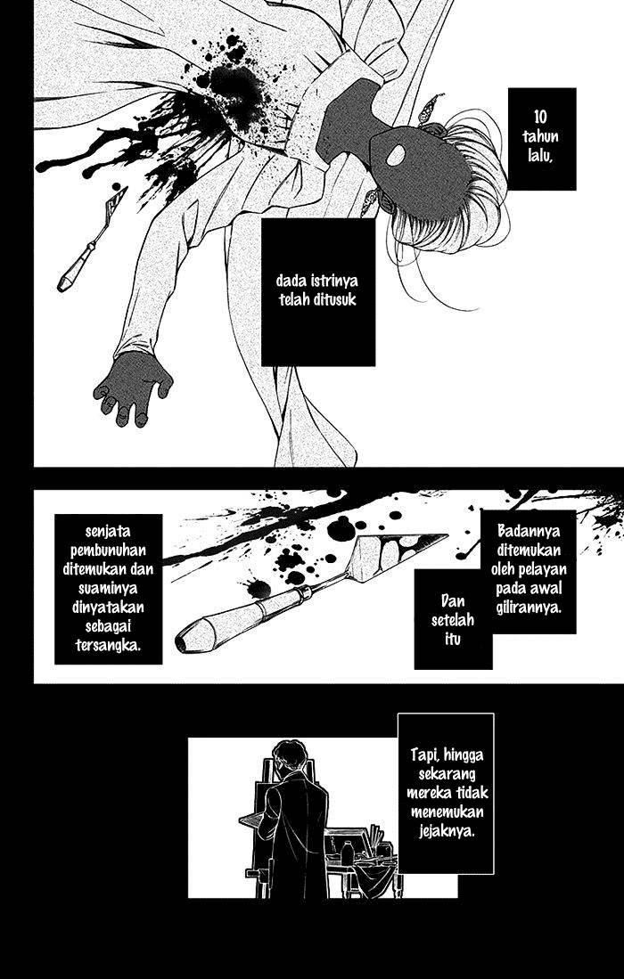 Usotoki Rhetoric Chapter 6 - halaman 3