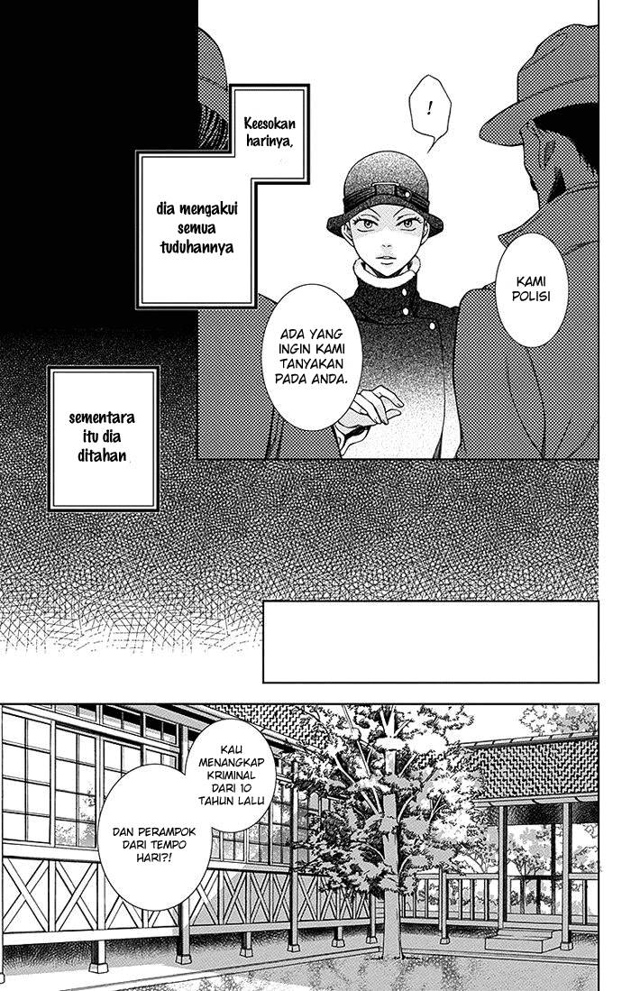 Usotoki Rhetoric Chapter 6 - halaman 31