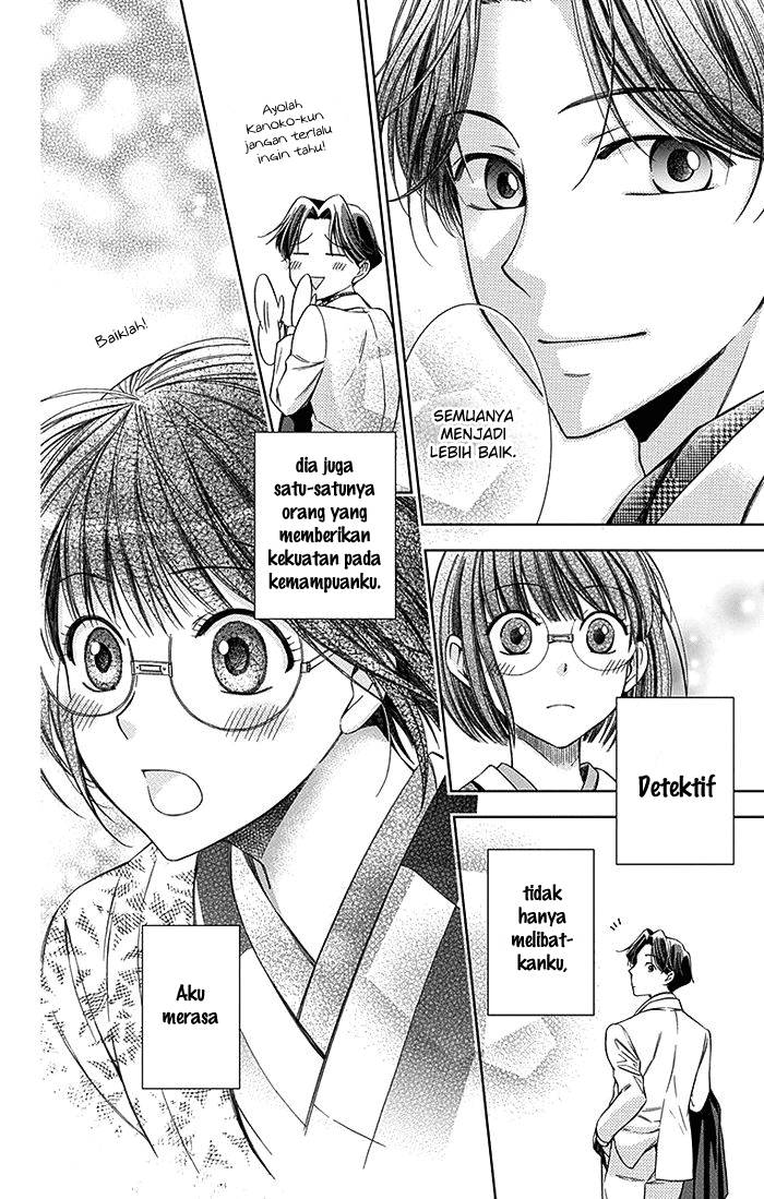 Usotoki Rhetoric Chapter 6 - halaman 36
