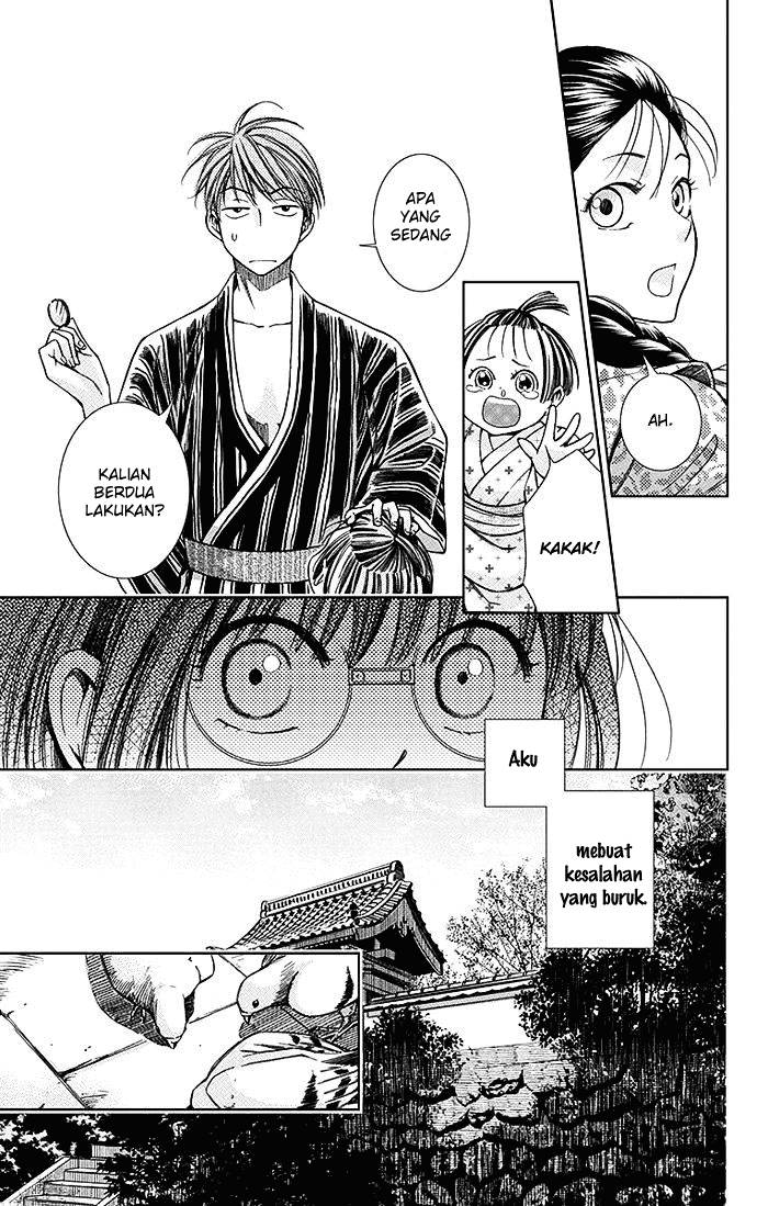 Usotoki Rhetoric Chapter 7 - halaman 27