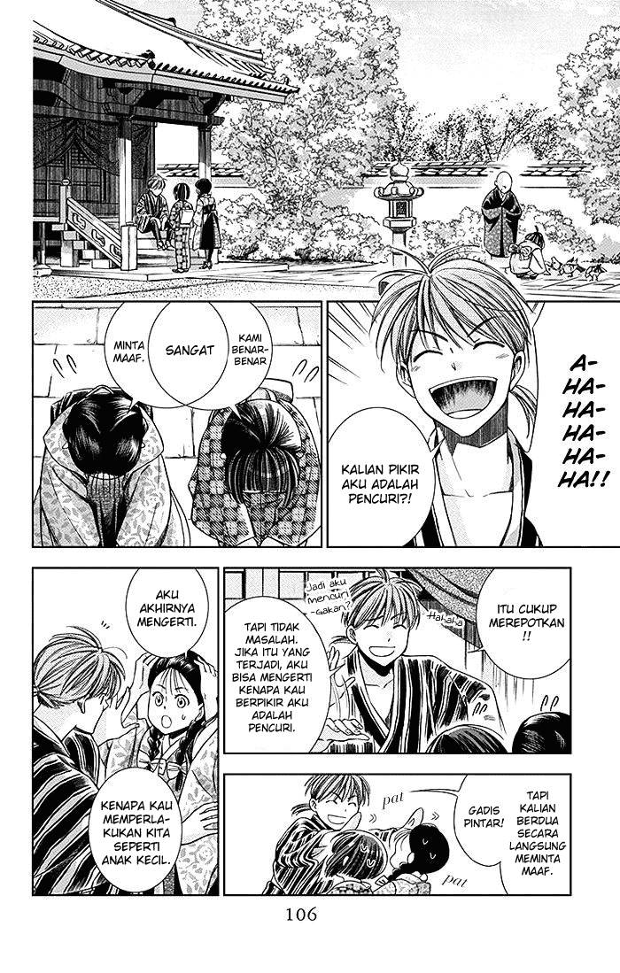 Usotoki Rhetoric Chapter 7 - halaman 28