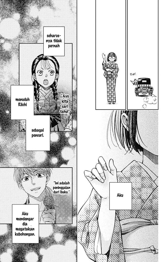 Usotoki Rhetoric Chapter 7 - halaman 33