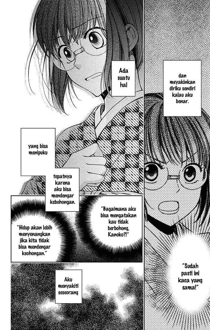 Usotoki Rhetoric Chapter 7 - halaman 34