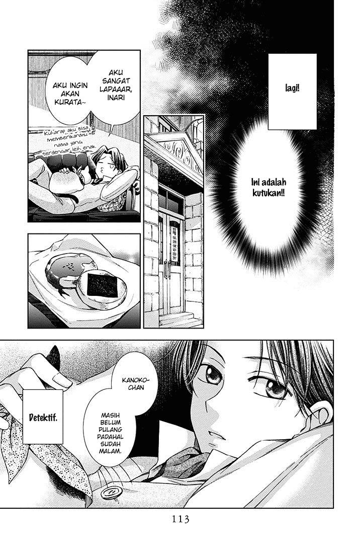 Usotoki Rhetoric Chapter 7 - halaman 35