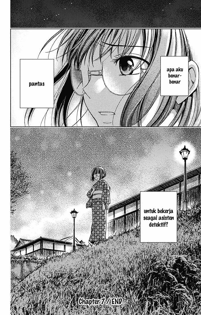 Usotoki Rhetoric Chapter 7 - halaman 36