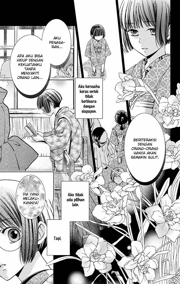 Usotoki Rhetoric Chapter 8 - halaman 10