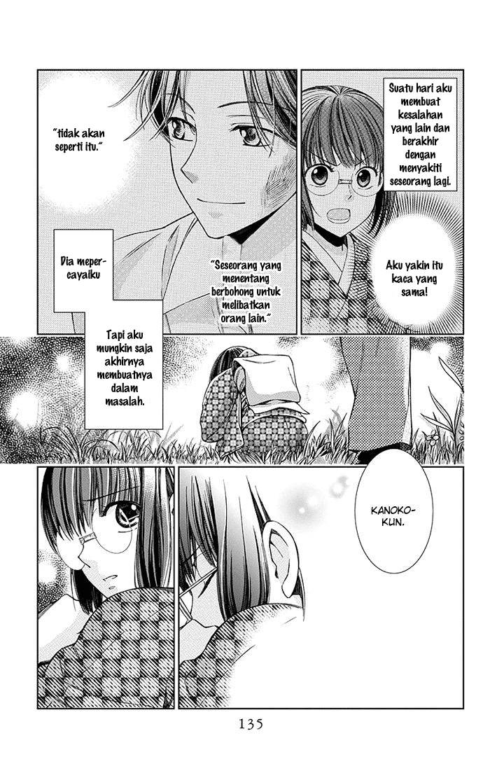 Usotoki Rhetoric Chapter 8 - halaman 22