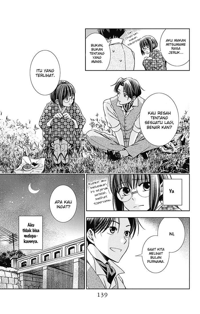 Usotoki Rhetoric Chapter 8 - halaman 26