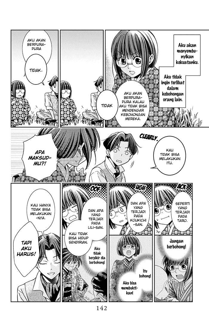 Usotoki Rhetoric Chapter 8 - halaman 29