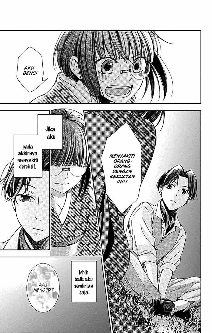 Usotoki Rhetoric Chapter 8 - halaman 30