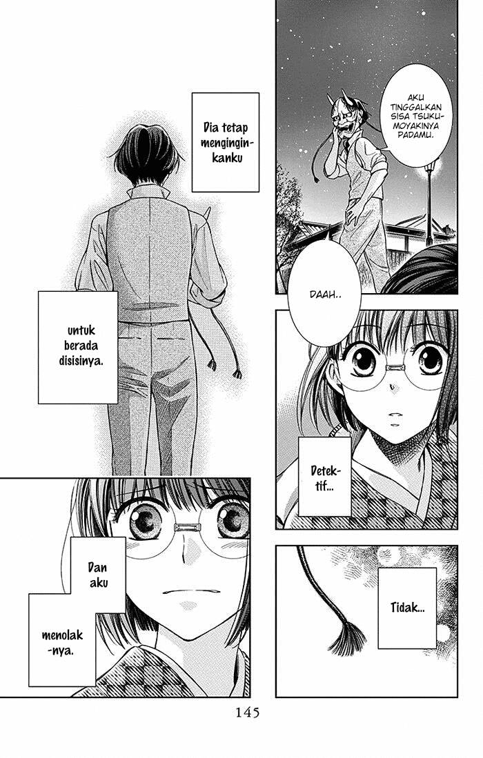 Usotoki Rhetoric Chapter 8 - halaman 32