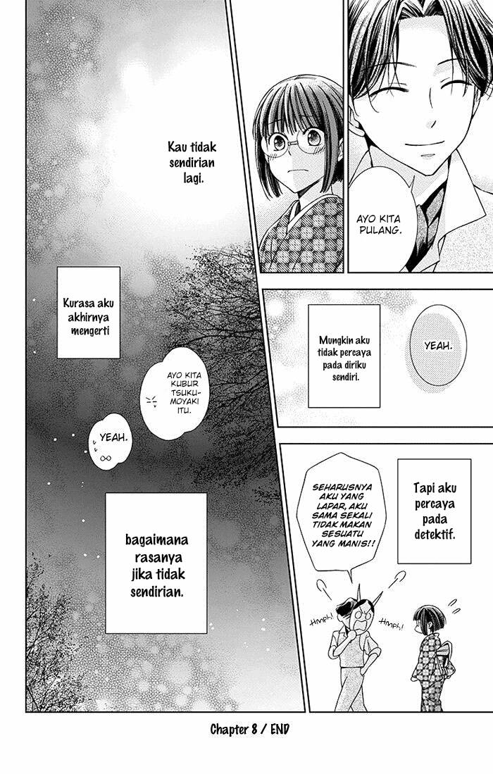 Usotoki Rhetoric Chapter 8 - halaman 36