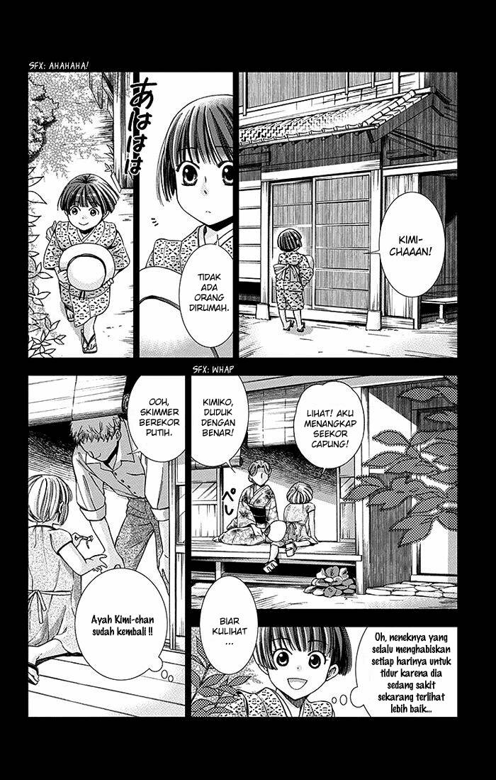 Usotoki Rhetoric Chapter 8 - halaman 5