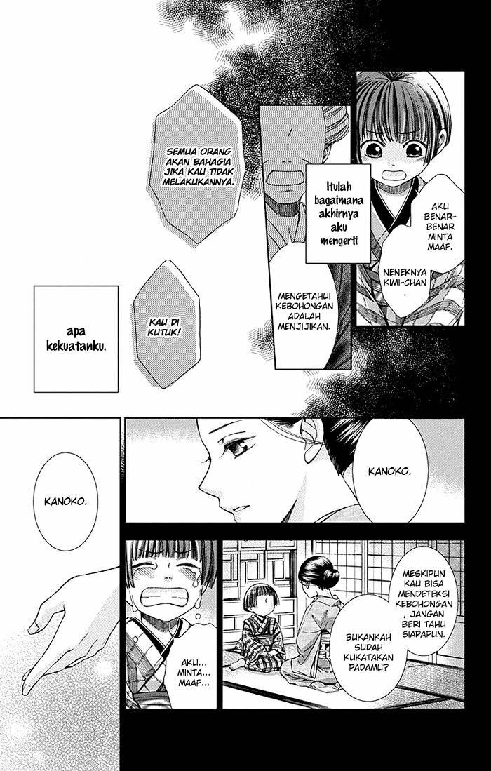 Usotoki Rhetoric Chapter 8 - halaman 8
