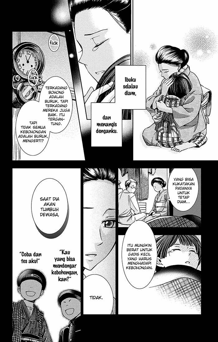 Usotoki Rhetoric Chapter 8 - halaman 9