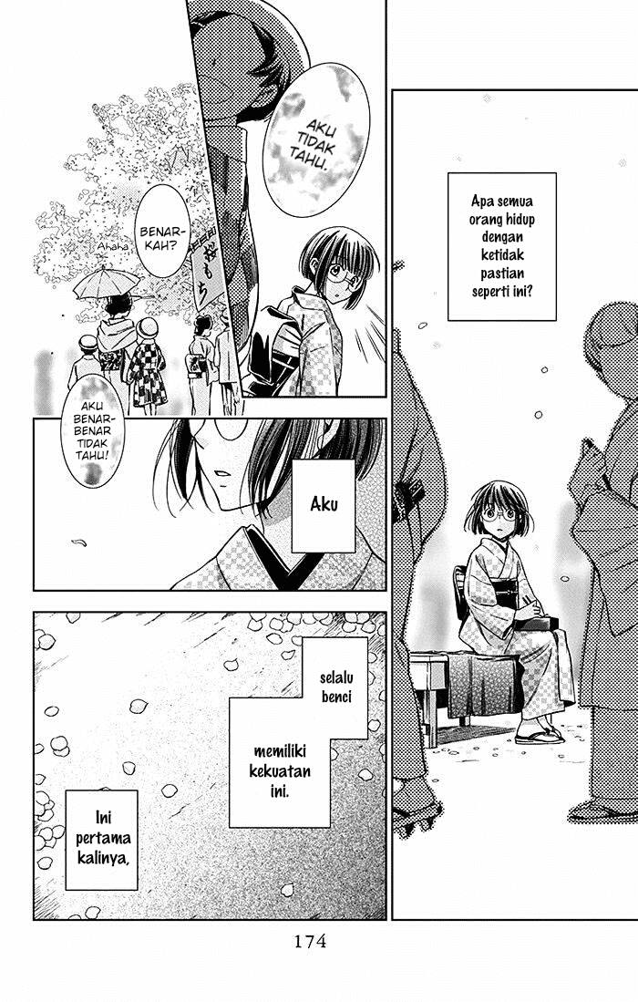 Usotoki Rhetoric Chapter 9 - halaman 24