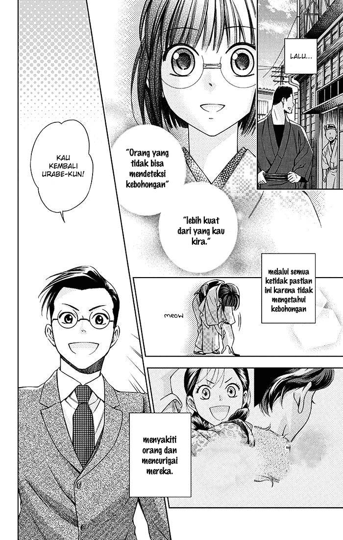 Usotoki Rhetoric Chapter 9 - halaman 34