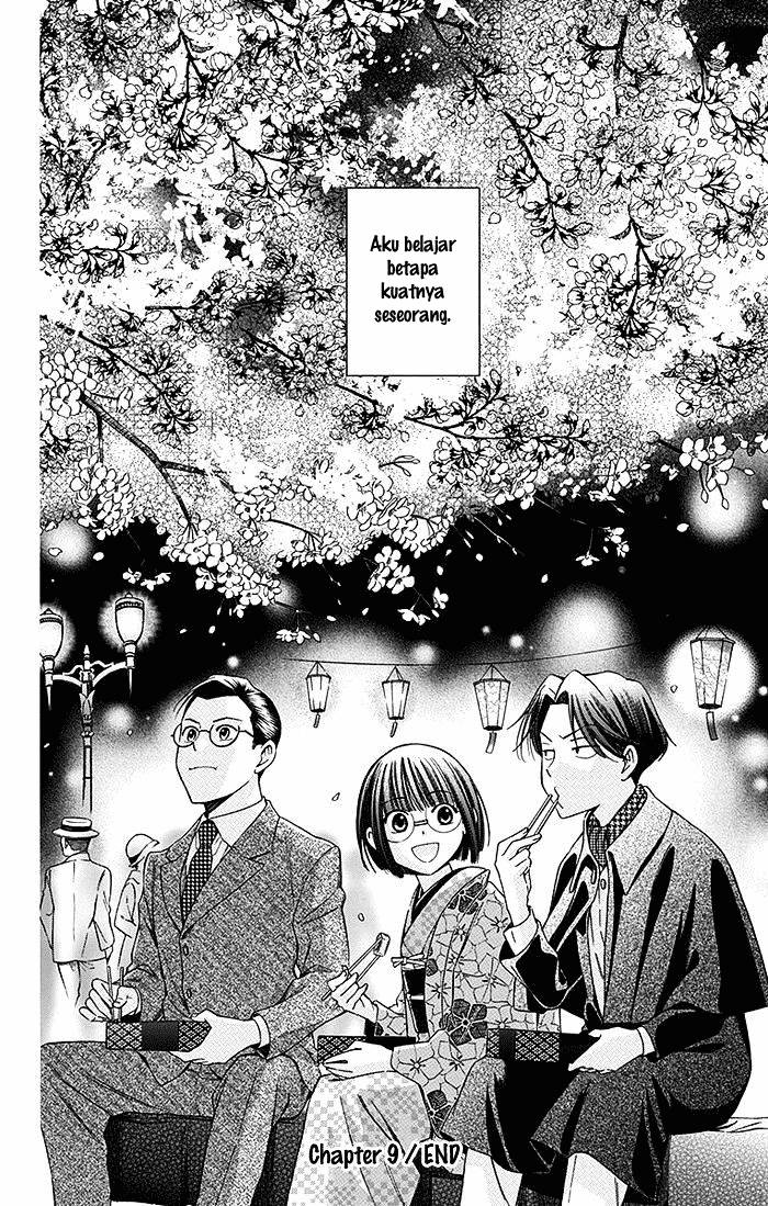 Usotoki Rhetoric Chapter 9 - halaman 36
