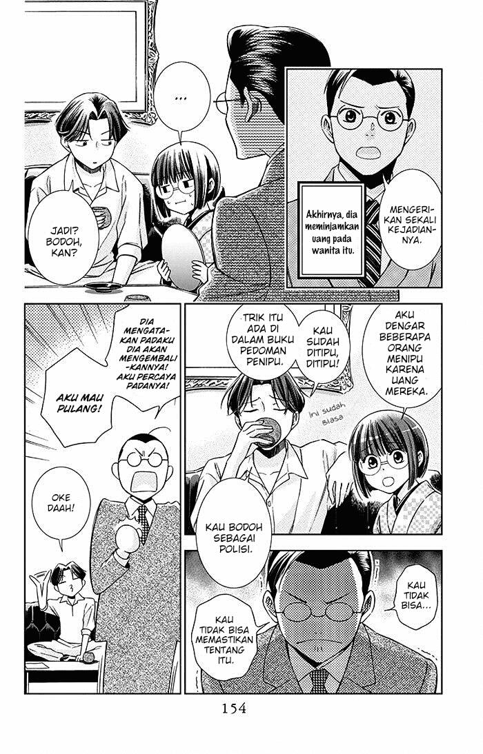 Usotoki Rhetoric Chapter 9 - halaman 4