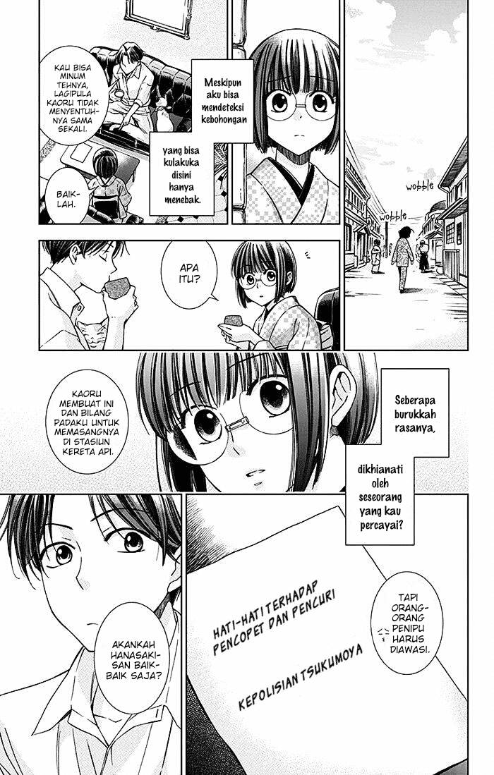 Usotoki Rhetoric Chapter 9 - halaman 5