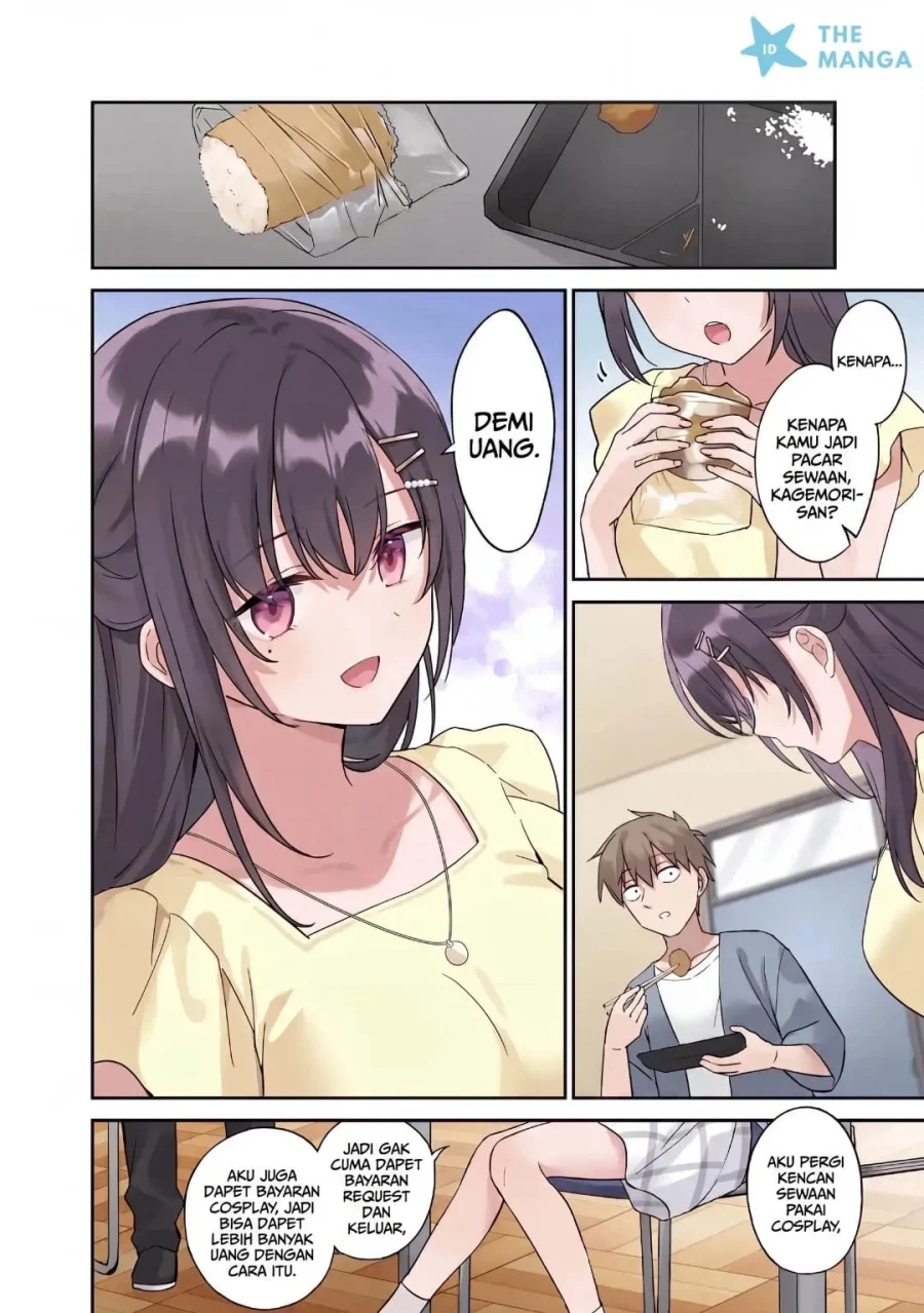 Usotsuki Kanojo no Kagemori-san Chapter 2 - halaman 19