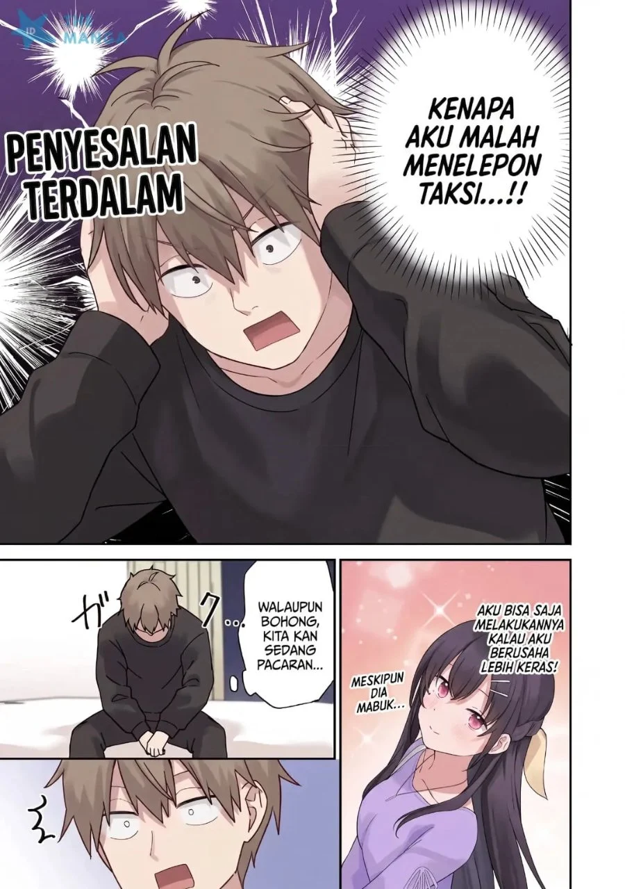 Usotsuki Kanojo no Kagemori-san Chapter 4 - halaman 22