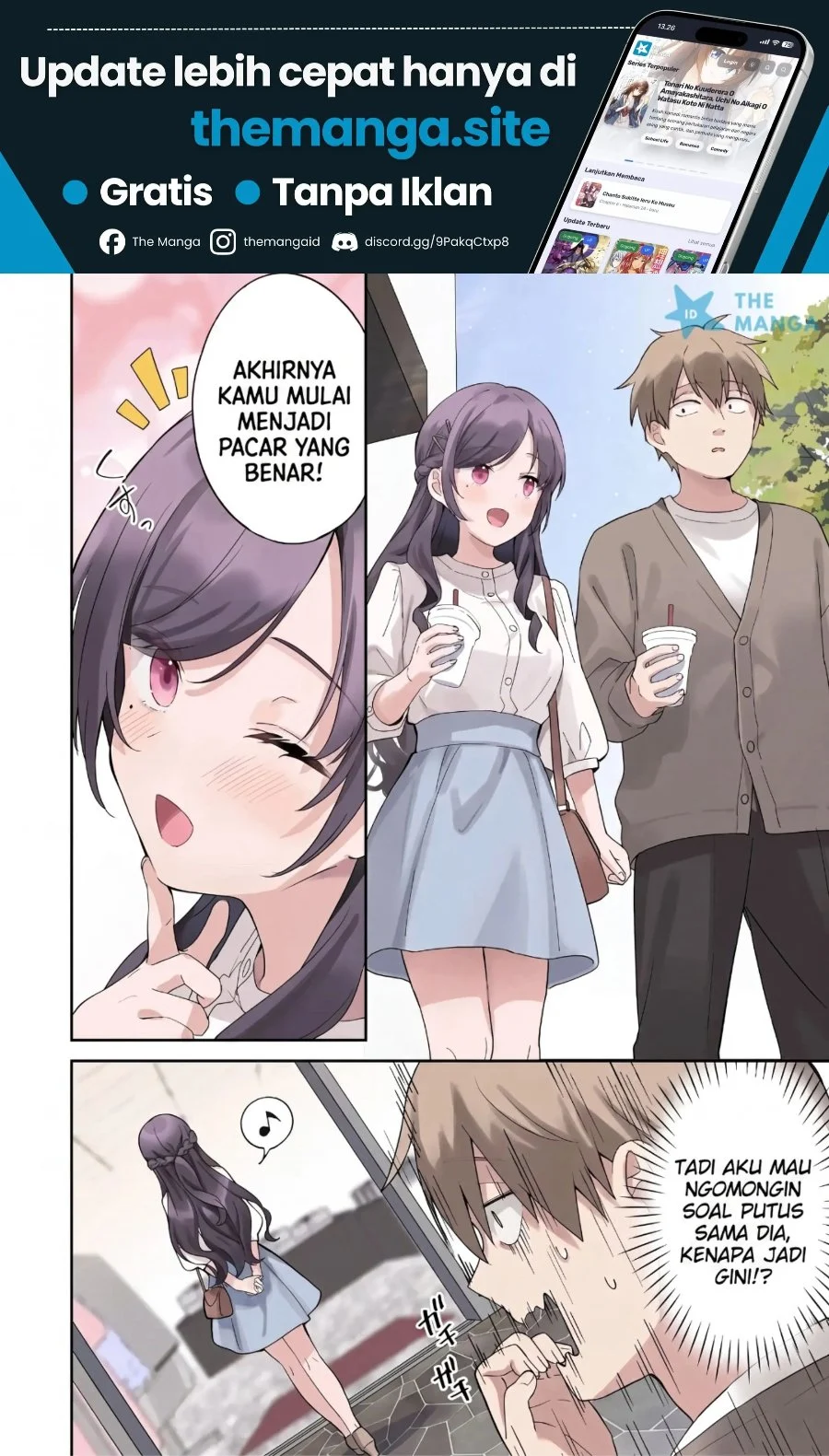 Usotsuki Kanojo no Kagemori-san Chapter 4 - halaman 25