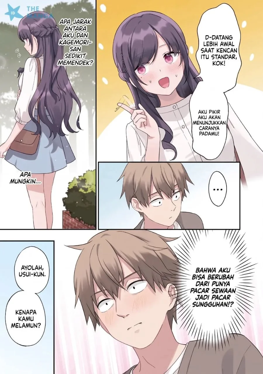 Usotsuki Kanojo no Kagemori-san Chapter 5 - halaman 5