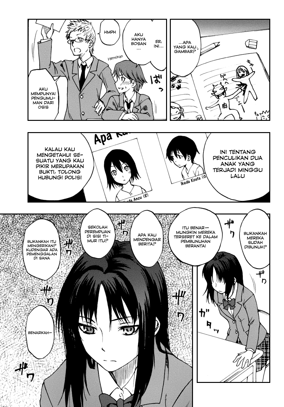 Usotsuki Mii-kun to Kowareta Maa-chan: Totteoki no Uso Chapter 1 - halaman 11